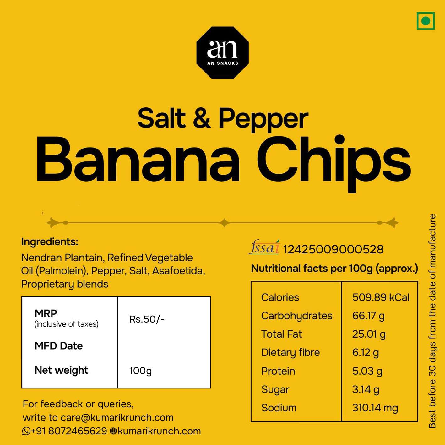 Groundnut Oil - Banana Chips - Classic Salt & Pepper