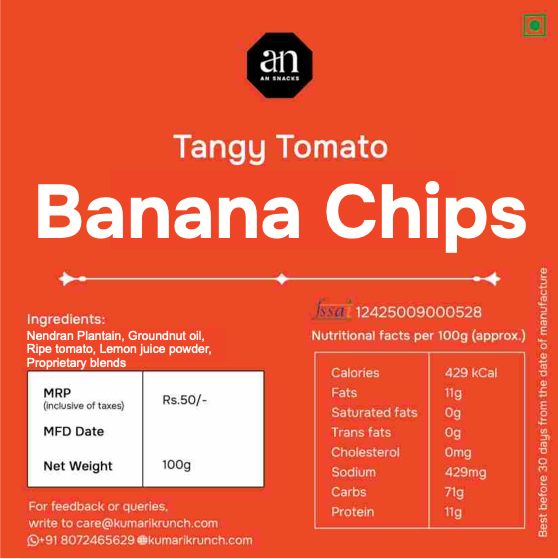 Banana Chips - Tangy Tomato