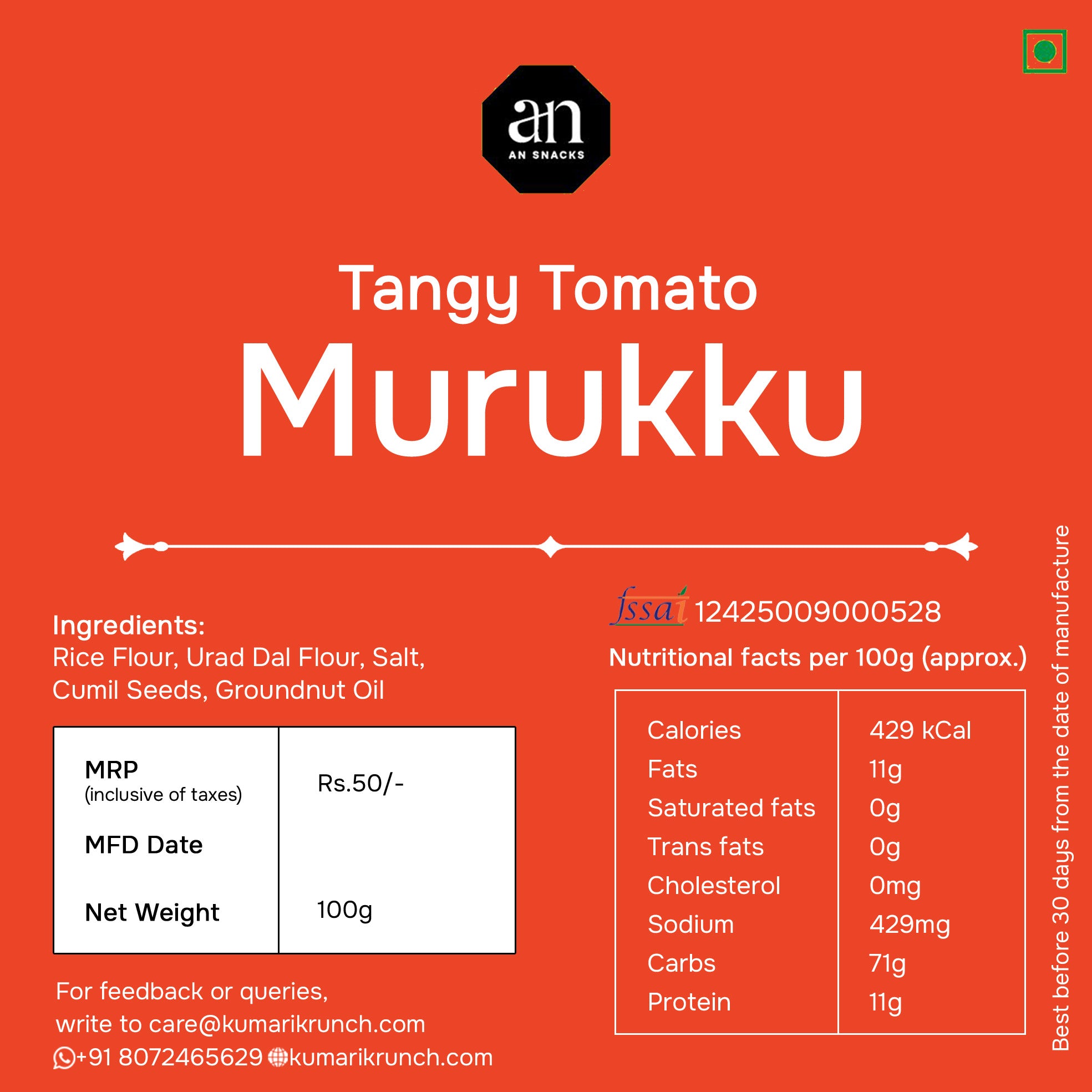 Murukku - Tangy Tomato